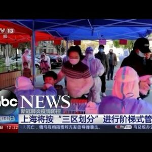 US State Department issues travel advisory as COVID cases rise in China l GMA