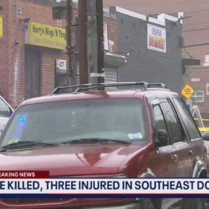 1 killed, 3 injured in shooting in Southeast DC | FOX 5 DC